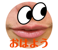839732683