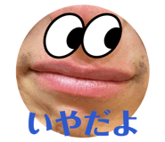 839732684