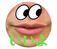 839732687
