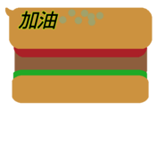 839732734