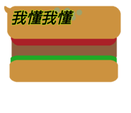 839732735