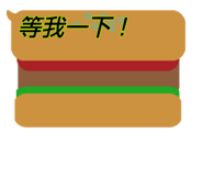 839732738