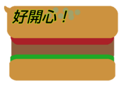 839732740