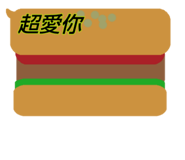 839732741