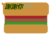839732742