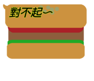 839732745