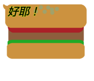 839732746