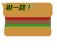 839732748
