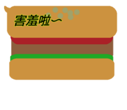 839732756