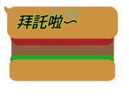 839732759