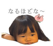 839732819
