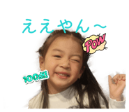 839732821