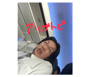 839732829