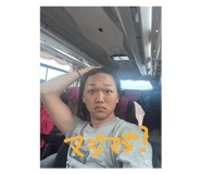 839732832