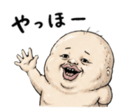 839732857