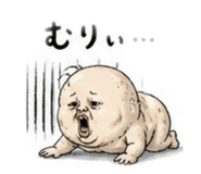 839732859