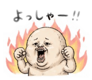 839732864