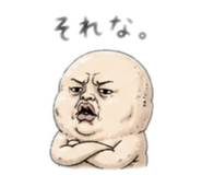 839732865