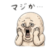 839732866