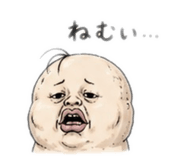 839732869