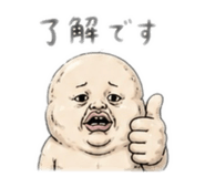 839732870