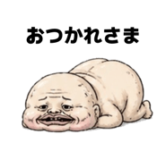 839732871
