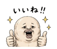 839732872