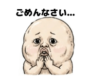 839732875