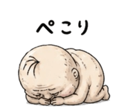 839732876