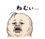 839732877