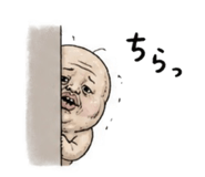 839732878