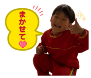 839732948