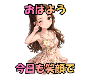 839732978