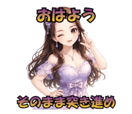 839732990