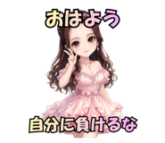 839732993
