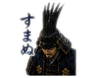 839733024