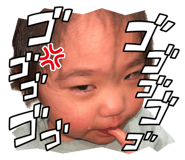 839733093