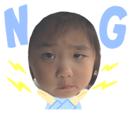 839733095