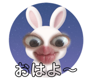839733108