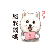 839733171