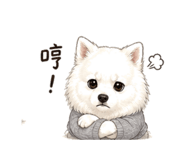 839733175
