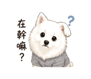 839733176