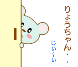 8397333