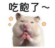839733445