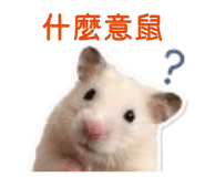839733451
