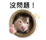 839733452