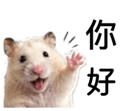 839733453