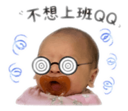 839733611