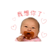 839733615