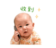 839733622